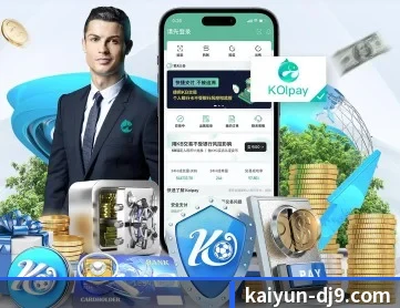 开云电竞 APP